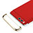 Luxury Aluminum Metal Cover for Xiaomi Mi 6 Red