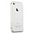 Luxury Aluminum Metal Frame Case for Apple iPhone 4 Silver