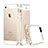 Luxury Aluminum Metal Frame Case for Apple iPhone 5 Gold