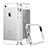Luxury Aluminum Metal Frame Case for Apple iPhone 5 Silver