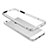 Luxury Aluminum Metal Frame Case for Apple iPhone 5 Silver