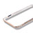 Luxury Aluminum Metal Frame Case for Apple iPhone 6 Gold