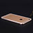 Luxury Aluminum Metal Frame Case for Apple iPhone 6 Gold