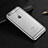 Luxury Aluminum Metal Frame Case for Apple iPhone 6S Gray