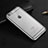 Luxury Aluminum Metal Frame Case for Apple iPhone 6S Plus Gray