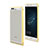 Luxury Aluminum Metal Frame Case for Huawei P9 Plus Yellow