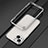 Luxury Aluminum Metal Frame Cover Case A01 for Apple iPhone 13 Mini Silver