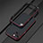 Luxury Aluminum Metal Frame Cover Case A01 for Apple iPhone 14 Plus Red and Black