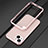 Luxury Aluminum Metal Frame Cover Case A01 for Apple iPhone 14 Rose Gold