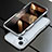 Luxury Aluminum Metal Frame Cover Case for Apple iPhone 15 Silver