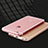 Luxury Aluminum Metal Frame Cover Case for Apple iPhone 6