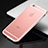 Luxury Aluminum Metal Frame Cover Case for Apple iPhone 6