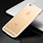 Luxury Aluminum Metal Frame Cover Case for Apple iPhone 6 Gold
