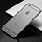 Luxury Aluminum Metal Frame Cover Case for Apple iPhone 6 Gray