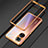 Luxury Aluminum Metal Frame Cover Case for Huawei Honor 50 5G Gold