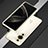 Luxury Aluminum Metal Frame Cover Case for Huawei Nova 11