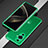 Luxury Aluminum Metal Frame Cover Case for Huawei Nova 11 Pro Green