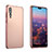 Luxury Aluminum Metal Frame Cover Case for Huawei P20 Pro Rose Gold