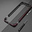 Luxury Aluminum Metal Frame Cover Case for Vivo iQOO 7 5G