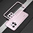 Luxury Aluminum Metal Frame Cover Case for Xiaomi Mi 14 Pro 5G Rose Gold