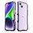 Luxury Aluminum Metal Frame Cover Case LF3 for Apple iPhone 14 Purple