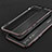 Luxury Aluminum Metal Frame Cover Case M01 for Huawei P20 Red and Black