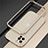 Luxury Aluminum Metal Frame Cover Case N02 for Apple iPhone 12 Pro