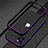 Luxury Aluminum Metal Frame Cover Case N02 for Apple iPhone 12 Pro