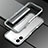 Luxury Aluminum Metal Frame Cover Case N02 for Apple iPhone 12 Silver