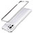 Luxury Aluminum Metal Frame Cover Case T02 for Xiaomi Mi 11 5G Silver