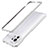 Luxury Aluminum Metal Frame Cover Case T02 for Xiaomi Mi 11 Lite 5G Silver