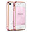 Luxury Aluminum Metal Frame Cover for Apple iPhone 4 Pink