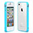 Luxury Aluminum Metal Frame Cover for Apple iPhone 4 Sky Blue