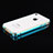 Luxury Aluminum Metal Frame Cover for Apple iPhone 4 Sky Blue