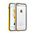 Luxury Aluminum Metal Frame Cover for Apple iPhone 5 Yellow