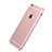 Luxury Aluminum Metal Frame Cover for Apple iPhone 6 Rose Gold