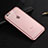 Luxury Aluminum Metal Frame Cover for Apple iPhone 6S Plus Rose Gold