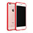 Luxury Aluminum Metal Frame Cover for Apple iPhone 6S Red