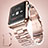 Luxury Aluminum Metal Frame Cover for Apple iWatch 42mm Pink