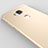 Luxury Aluminum Metal Frame Cover for Huawei GX8 Gold