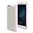 Luxury Aluminum Metal Frame Cover for Huawei P9 Pink