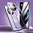 Luxury Aluminum Metal Frame Mirror Cover Case 360 Degrees for Huawei Mate 60