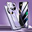 Luxury Aluminum Metal Frame Mirror Cover Case 360 Degrees for Huawei Mate 60 Pro+ Plus Purple