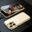 Luxury Aluminum Metal Frame Mirror Cover Case 360 Degrees M01 for Apple iPhone 15 Pro