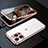 Luxury Aluminum Metal Frame Mirror Cover Case 360 Degrees M01 for Apple iPhone 16 Pro