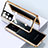 Luxury Aluminum Metal Frame Mirror Cover Case 360 Degrees M03 for Samsung Galaxy S21 Ultra 5G Gold