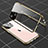 Luxury Aluminum Metal Frame Mirror Cover Case 360 Degrees M04 for Apple iPhone 14 Plus