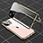 Luxury Aluminum Metal Frame Mirror Cover Case 360 Degrees M04 for Apple iPhone 15 Gold