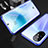 Luxury Aluminum Metal Frame Mirror Cover Case 360 Degrees M04 for Huawei Nova 8 5G