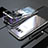 Luxury Aluminum Metal Frame Mirror Cover Case 360 Degrees M05 for Samsung Galaxy S8 Silver